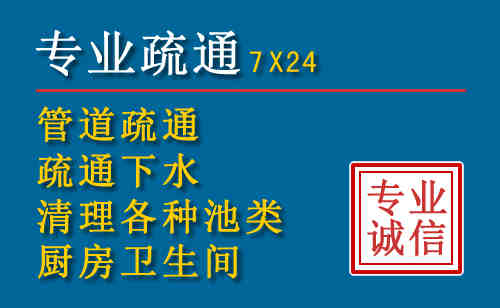 柘城搬家公司提示：夏季高温季节长途搬家的6大常识